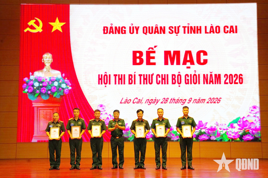 Đảng ủy Quân sự tỉnh Lào Cai tổ chức thành công Hội thi Bí thư Chi bộ giỏi năm 2026